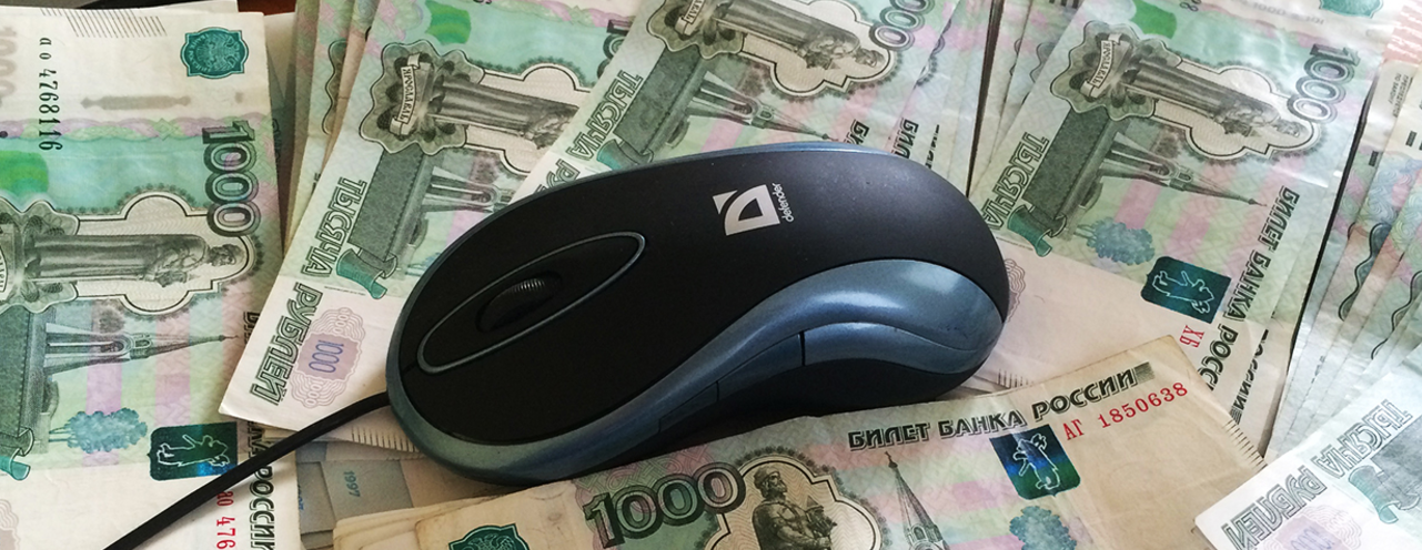 От 6000 рублей ежедневно на 3 кнопках - Дементьев _0.png